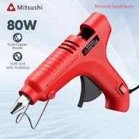 ราคา Mitsushi Glue Gun 80W/60W ปืนยิงกาวไฟฟ้า กาวร้อน11mm ปืนกาวร้อน ปืนยิงกาวขนาดเล็ก ปืนยิงกาวร้อน (27615934571)