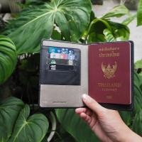 ราคา Passport holder ♦️ ที่ใส่พาสปอร์ต ♦️ กระเป๋าใส่พาสปอร์ต ♦️ เคสพาสปอร์ตหนัง♦️ ซองใส่พาสปอร์ต ♦️ ซองพาสปอร์ตหนังแท้ (110260532)
