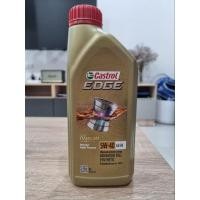 ราคา น้ำมันเครื่อง ส่งฟรี สังเคราะห์ 100% CASTROL EDGE 5W-40 เบนซิน (23141810377)