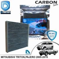 ราคา กรองแอร์ Mitsubishi มิตซูบิชิ ไทรทัน Pajero,Triton 2005-2015,Spacewagon คาร์บอน (Carbon Series) RB040N-MS1-CARBON (2698310946)