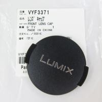 ราคา ฝาปิดหน้าเลนส์ กล้อง Panasonic รุ่น Lumix G Camera H-H014 H-H020A DMC-GF1 GF2 GF3 GF5 46mm Lens Cap อะไหล่เบอร์ VYF3371 (6504180671)