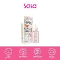 ราคา Kose Cosmeport Grace One Skin Tone Correcting Essence 30ml (22575098035)