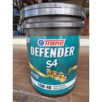 ราคา น้ำมันเครื่อง เทรน S4 15W-40 18ลิตร (ดีเซล) (29391477397)