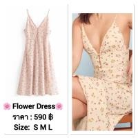 ราคา ป้าย Omistudio Maxi Dress แม็กซี่เดรสยาวสายเดี่ยวลายดอกสีชมพูพลีสหวานๆ โชว์หลังเซ็กซี่ งานป้ายนำเข้า (3660281457)