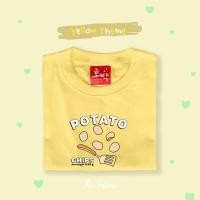 ราคา (TheSister) เสื้อยืดสกรีนลาย POTATO #เสื้อยืด #เสื้อยืดราคาถูก #KoreanStyle #POTATO (10107696083)