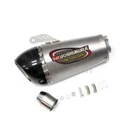 ราคา 51mm Motorcycle Yoshimura Alpha Exhaust Pipe Motocross Escape Moto Muffler For R1 R3 R6 cbr300 K7 K (52801566030)