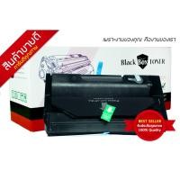 ราคา FUJI XEROX 3428 (CWAA0715) 1ตลับ สำหรับรุ่น Xerox Phaser 3428 / 3428d / 3428 dn (667812403)