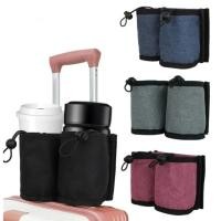ราคา พร้อมส่งจากไทย กระเป๋าใส่แก้วน้ำ เสียบก้านกระเป๋าเดินทาง (21090675155)