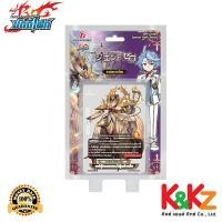 ราคา Buddyfight Shin Buddyfight BFT-S-SS03 The End Zero: Godclock, Time Dragons / ชินบัดดี้ไฟท์ การ์ดเกม: ก็อดคล็อก ไทม์ดราก้อน (20175538854)