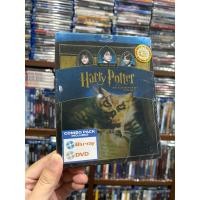 ราคา Harry Potter And The Philosopher’s Stone : Blu-ray Steelbook เสียงไทย บรรยายไทย (20573745499)