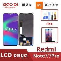 ราคา หน้าจอ LCD พร้อมทัชสกรีน/จอชุดNote7/Note7Pro/LCD Screen Display Touch Panel For Note7/Note7Pro (9550295275)