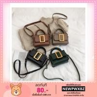 ราคา (พร้อมส่งครบสี) B007 กระเป๋าสะพายไหล่ หน้าโบว์ (1992068036)
