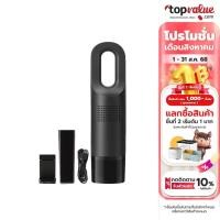 ราคา 70Mai Vacuum Cleaner Swift เครื่องดูดฝุ่นในรถแบบไร้สาย ขนาดพกพา | รับประกันศูนย์ไทย (11232777825)