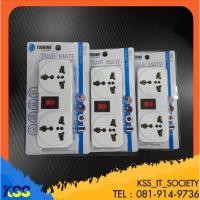 ราคา ปลั๊กแปลง TOSHINO TW-2 ขาแบน 2ช่อง (4661676407)