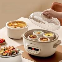 ราคา Bear electric slow cooker ceramic soup pot 2.5L ลิตร ceramic soup pot หมอตุ๋น electric slow cooker หม้อสุกี้ไฟฟ้า (44203218713)