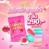 ราคา พร้อมส่ง!!!Secret Me Love My Kiss ลิปทิ้น & มาส์คบำรุงปาก 2in1 สีเชอรี่ระเรื่อ (25510366585)