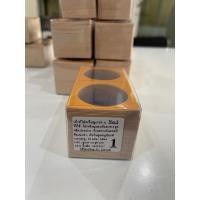 ราคา เม้าท์ บรรจุเหรียญ เบอร์ 1 สำหรับใส่เหรียญ 10บาท 20บาท 50บาท นิเกิ้ล (ขนาดที่ใกล้เคียง) สีเหลือง #แผ่นพลาสติกใส #แผ่น (11112407982)