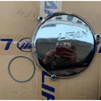 ราคา 250cc engine oil cover seal for lifan LF250-D LF250-E V16 plus cruiser chooper vintage motorcycle (47503831503)