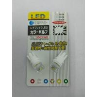 ราคา T10 LED Mentol Bulb LED T10 LEd Bulb (1ชุด/2ชิ้น) (46508060304)