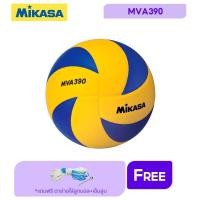 ราคา MIKASA มิกาซ่า วอลเลย์บอลหนัง Volleyball PVC #5 th MVA390 (545) (5509719884)
