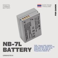 ราคา NB7L / NB-7L แบตเตอรี่กล้องดิจิตอล สำหรับ CANON POWERSHOT-G10, G11, G12, SX30IS (25971850840)