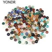 ราคา ลูกปัดหิน YONDR Agates สีสันสดใส|หินตา ลูกปัดหลวมหลุมใหญ่, วัสดุลูกปัดอาเกตลูกปัดกลมสไตล์ย้อนยุคหลวมอาเกตสร้อยข้อมือลูกปัดหิน (44658057843)
