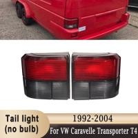 ราคา Tail light For Volkswagen Caravelle T4/Transporter T4 1992-2004 Rear Stop Brake Lamp Cover Housing (49106339605)