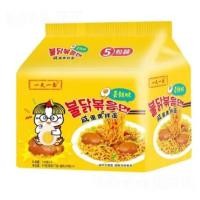 ราคา ซัมยัง ฮ็อตชิคเค่น ราเม็งไข่แดงเค็ม ราเม็งกึ่งสำเร็จรูปแบบแห้งรสไก่กลิ่นชีสไข่แดงเค็มสูตรเผ็ด (23571951579)