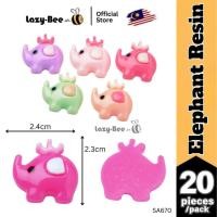 ราคา LAZY BEE 20 ชิ้นช้างเรซิ่นน่ารัก Kawaii Cabochons DIY Craft Kid เด็กเครื่องประดับผมเข็มกลัด [ A1 ] (45104469362)