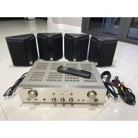 ราคา ขาย Integrated amplifier Marantz pm-4400 (54956726060)