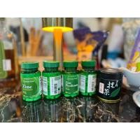 ราคา Puritan's Pride Zinc Gluconate 50 mg / 100 Tablets / Puritan's Pride Zinc Picolinate 25mg 100Caplets (26941812663)