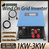 ราคา Wind Power Grid Tie Inverter 3000W Pure Sine Wave MPPT with Limiter WiFi for 3 Phase 48V Wind Turbi (56853988296)