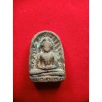 ราคา พระกำแพงซุ้มกอ พระกำแพงซุ้มกอ (29403506286)