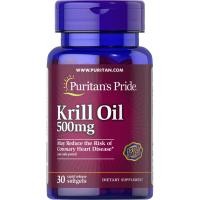 ราคา puritan pride krill oil 500 mg.30softgels (1969597809)
