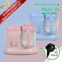 ราคา จัดส่งที่รวดเร็ว☂₪☀️ มีของพร้อมส่ง ☀️ Maybassen รุ่น Mini Vs เครื่องนึ่งปั่นอาหารเด็ก หัวปลั๊กไทย รับประกัน1ปี ศูน (15316807745)