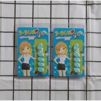 ราคา มือหนึ่ง ที่ล็อคกระดุม ที่กลัดกระดุม ตัวช่วยติดกระดุมเสื้อนักศึกษา (29657717314)