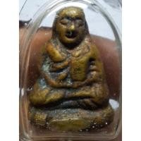 ราคา พระหลวงพ่อเงินวัดบางคลานพิมพ์ขี้ตา พระเนื้อเก่าสวยคมชัด ตรงตามปรก (55056872323)