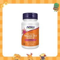 ราคา NOW Vitamin D3 5000 IU / 120 Softgels (28205148880)