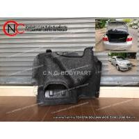 ราคา แผ่นพรมบุในฝาท้าย TOYOTA SOLUNA VIOS ปี2003-2006 LH / RH แท้ศูนย์ (โฉมแรก G.1 เท่านั้น) (27522446518)