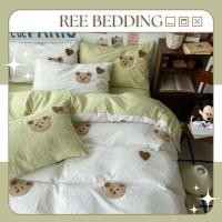 ราคา REE เครื่องนอน Cotton ชุดเครื่องนอนปักลายหมีใหญ่ CTD248 M2 WHITE MIX NICE ทุกขนาดสําหรับเตียงและที่นอน (28390028450)