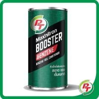 ราคา หัวเชื้อน้ำมันเชื้อเพลิงเบนซิน เหมาะสำหรับรถยนต์ PT Maxnitron Benzene Booster 0.15L ***สินค้าพร้อมส่ง*** (25483419269)