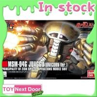 ราคา พร้อมส่ง BANDAI : 1/144 HGUC JUAGGU (UNICORN VER.) (27757577941)