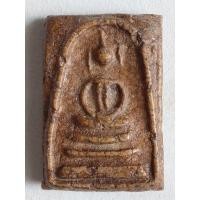 ราคา สมเด็จเกศไชโย พิมพ์ฐาน 3ชั้น แม่เหล็กดูดติดอ่อนๆ (17172687193)