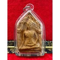 ราคา ขุนแผน หลวงปู่ทิม วัดพระขาว จ.อยุธยา เนื้อผงผสมมวลสาร ปี2540 เมตตามหานิยมมหาเสน่ห์ยอดเยี่ยม สุดยอดเกจิดังเมืองกรุงเก่า (25481886409)