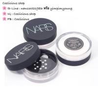 ราคา NARS Light Reflecting Setting Powder-Loose #Translucent Crystal 2 g. (661103061)
