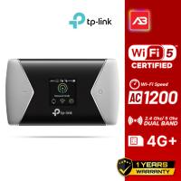 ราคา TP-Link 300 Mbps LTE-Advanced Mobile Wi-Fi รุ่น M7450 (24964286250)