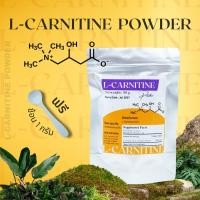 ราคา L-Carnitine แอลคาร์นิทีน ลดไขมัน ลดน้ำหนัก เร่งการเผาผลาญ ขนาด50กรัม (8202442349)