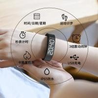 ราคา สร้อยข้อมือกีฬานักเรียนนาฬิกาอิเล็กทรอนิกส์ผู้ชายนาฬิกาปลุกสั่นสะเทือนเงียบหอพักสมาร์ททุ่มเทกันน้ําหญิงสั่นสะเทือน ล (53558071477)