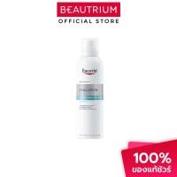 ราคา EUCERIN Hyaluron Moisturising Mist Spray ผลิตภัณฑ์บำรุงผิวหน้า 150ml (56654419855)