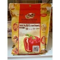 ราคา ผงปรุงรสไทเชฟ Thychef รสปาปริก้า ขนาด 450 กรัม (27463738569)